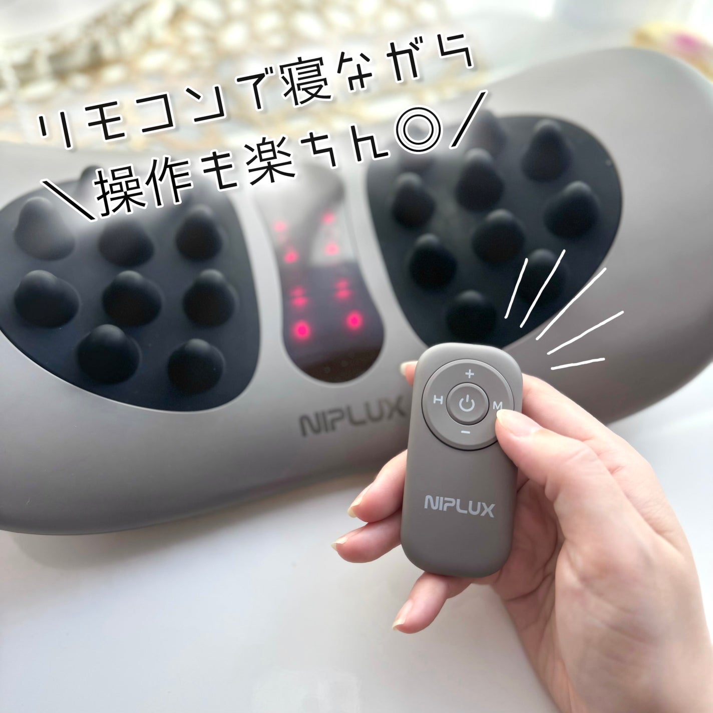 WAISTUPREMS/NIPLUX/その他マッサージャーを使ったクチコミ(5枚目)