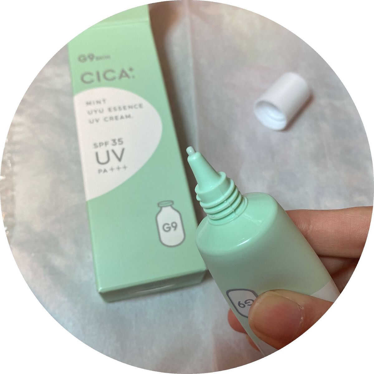 ウユエッセンス UVクリーム/G9SKIN/日焼け止めクリームを使ったクチコミ（1枚目）