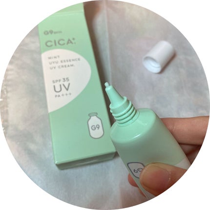 ウユエッセンス UVクリーム/G9SKIN/日焼け止めクリームを使ったクチコミ(1枚目)