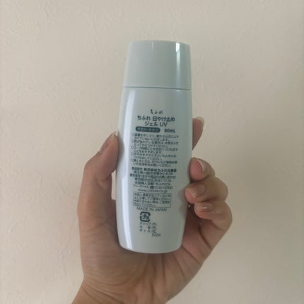 æ¥ããæ¢ã ãžã§ã« UV/ã¡ãµã/æ¥çŒãæ¢ããžã§ã«ã䜿ã£ãã¯ãã³ãïŒ5æç®ïŒ