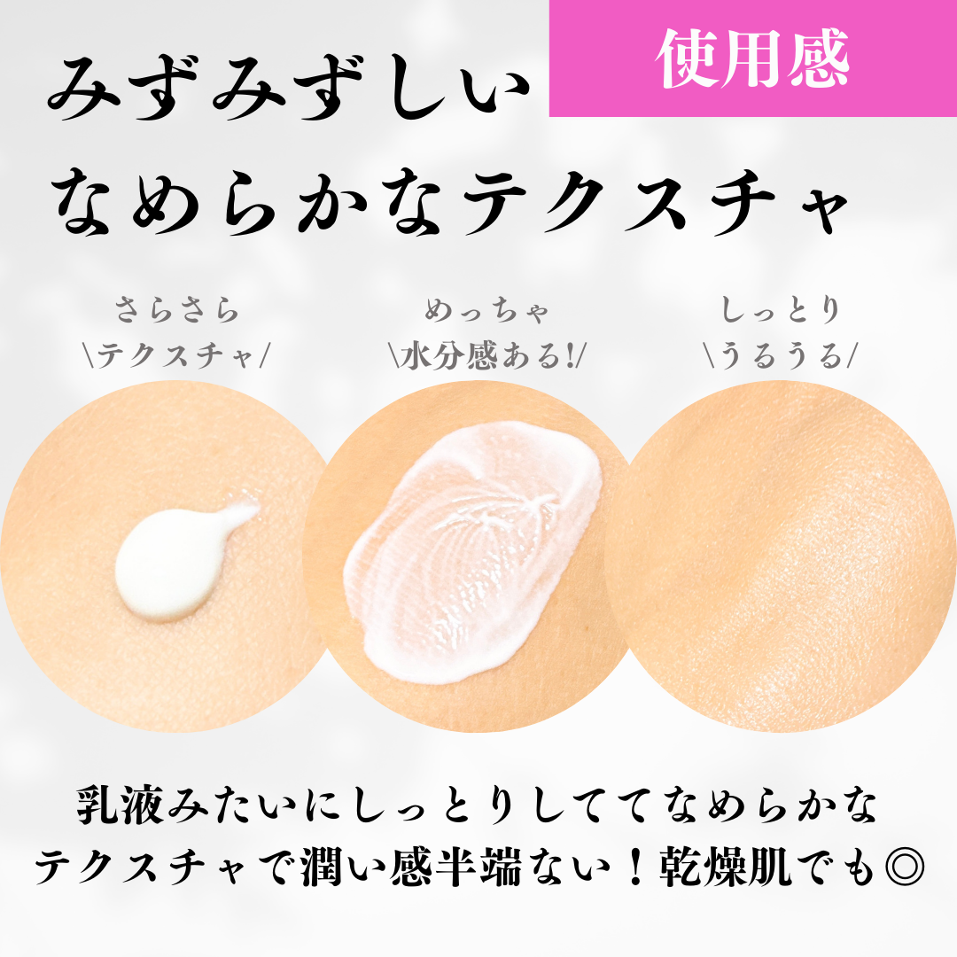 マデセラウォーターフルサンアッププラス/SKINRx LAB/日焼け止めクリームを使ったクチコミ（3枚目）