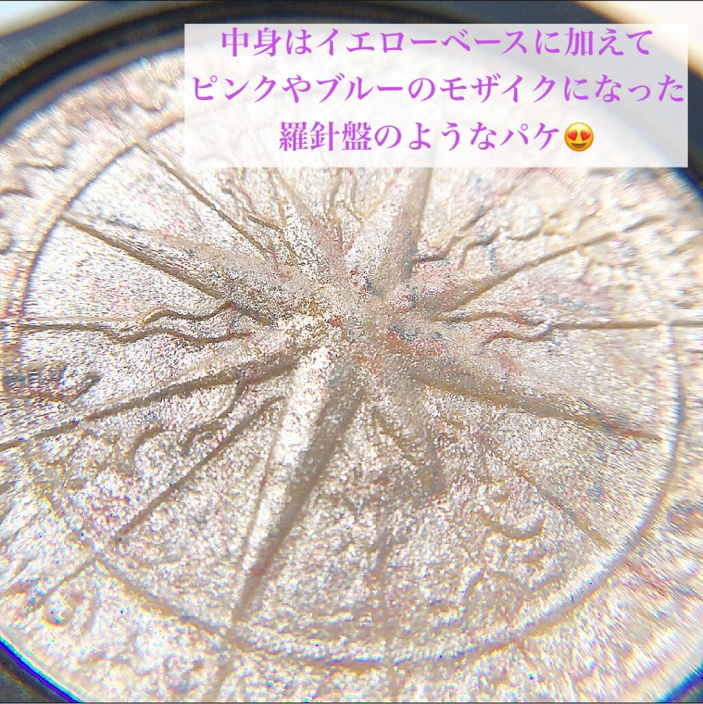 ZEESEA 顔がキラキラ  オーロラ系ハイライト/ZEESEA/パウダーハイライトを使ったクチコミ（3枚目）