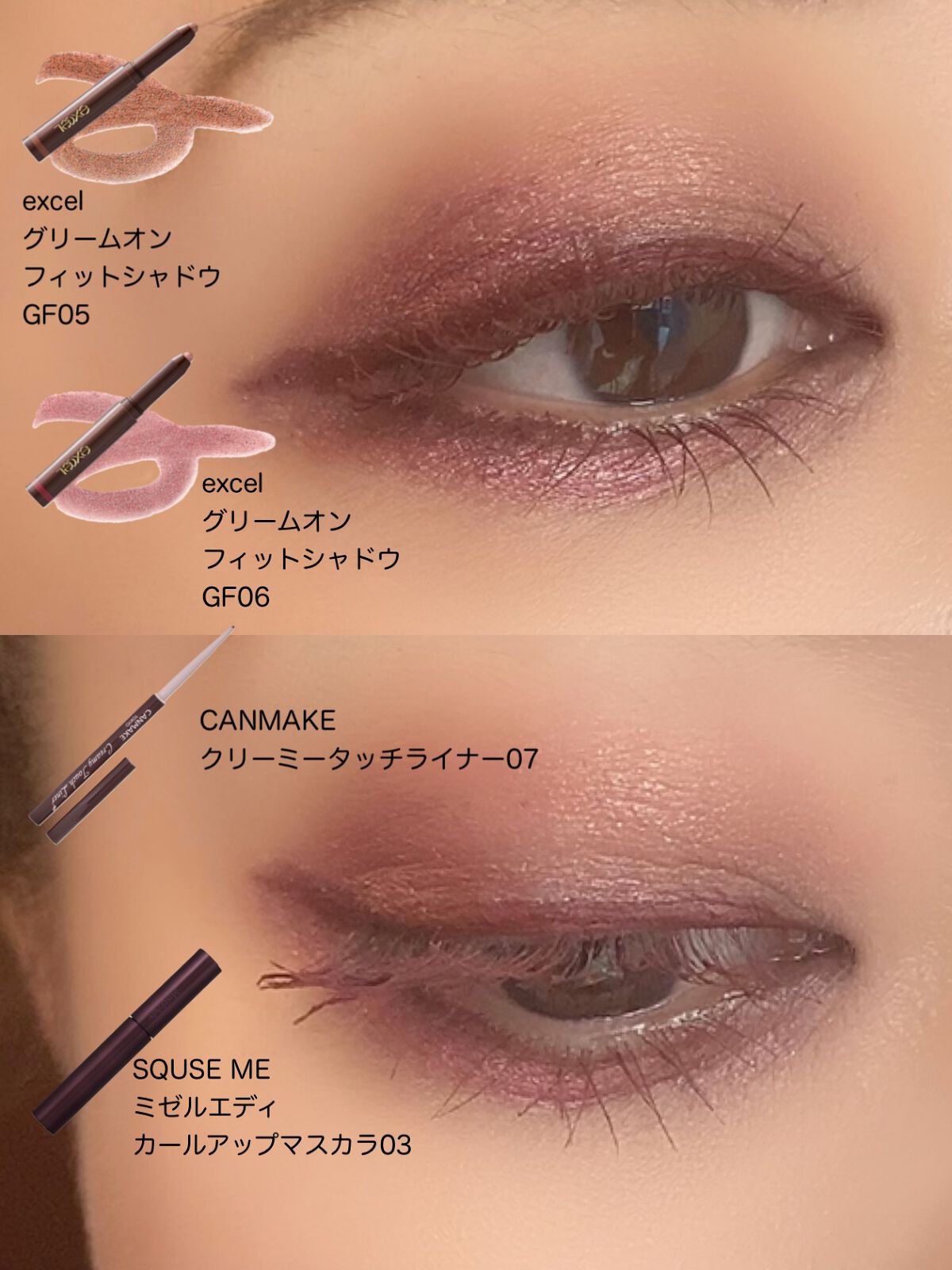 エクストラ ディメンション スキンフィニッシュ/M・A・C/プレストパウダーを使ったクチコミ(3枚目)