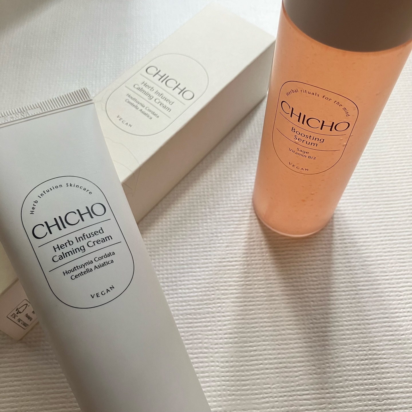 ハーブインフューズドカーミングクリーム/CHICHO/フェイスクリームを使ったクチコミ（2枚目）