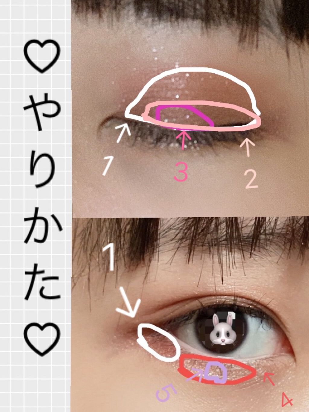 シルキースフレアイズ/キャンメイク/アイシャドウパレットを使ったクチコミ(5枚目)