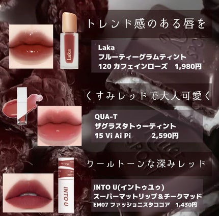 ダブルヴェール アイズ/Visée/アイシャドウパレットを使ったクチコミ(8枚目)