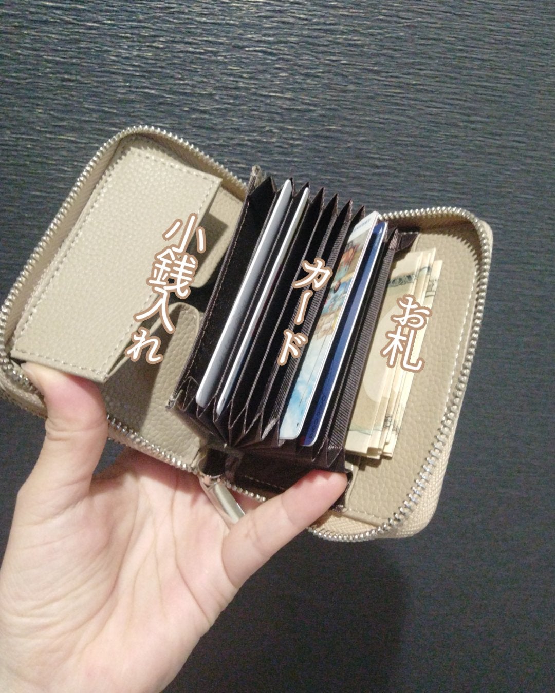 くうたろ on LIPS 「楽天で買ったコレ、めっちゃ便利です🐕💕財布とキーケースが一緒に..」(2枚目)