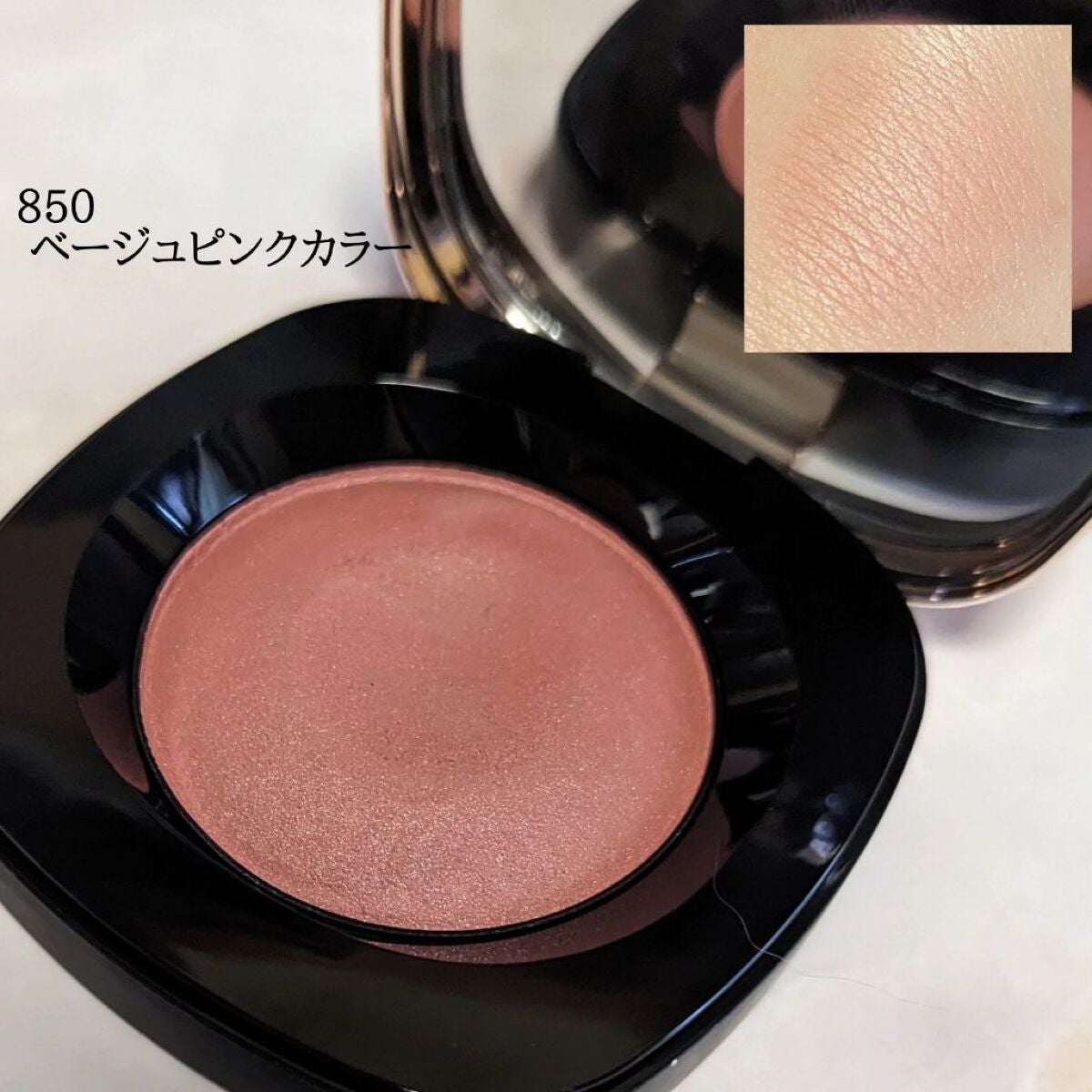 クリーム ブラッシュ/DECORTÉ/ジェル・クリームチークを使ったクチコミ(2枚目)