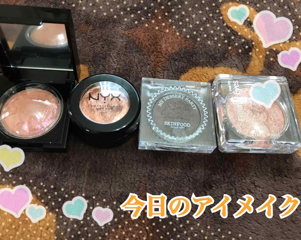 ディアマイ エナメルアイズ/ETUDE/ジェル・クリームアイシャドウを使ったクチコミ(1枚目)