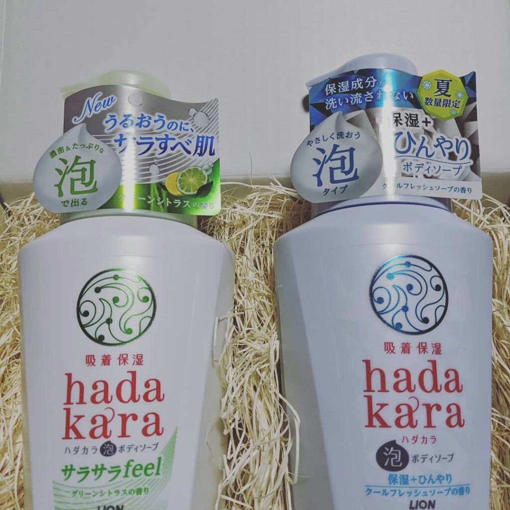 hadakara ボディーソープ泡で出てくるサラサラfeelタイプ グリーンシトラスの香り/hadakara/ボディソープを使ったクチコミ(1枚目)