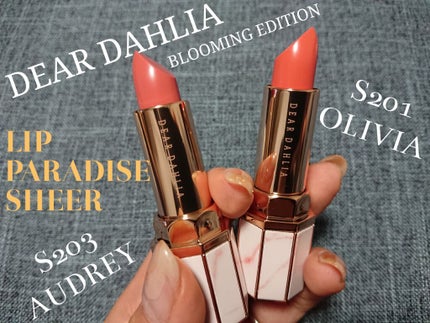 ブルーミング エディション リップ パラダイス シアー デュー ティンティド リップスティック/DEAR DAHLIA/口紅を使ったクチコミ(1枚目)