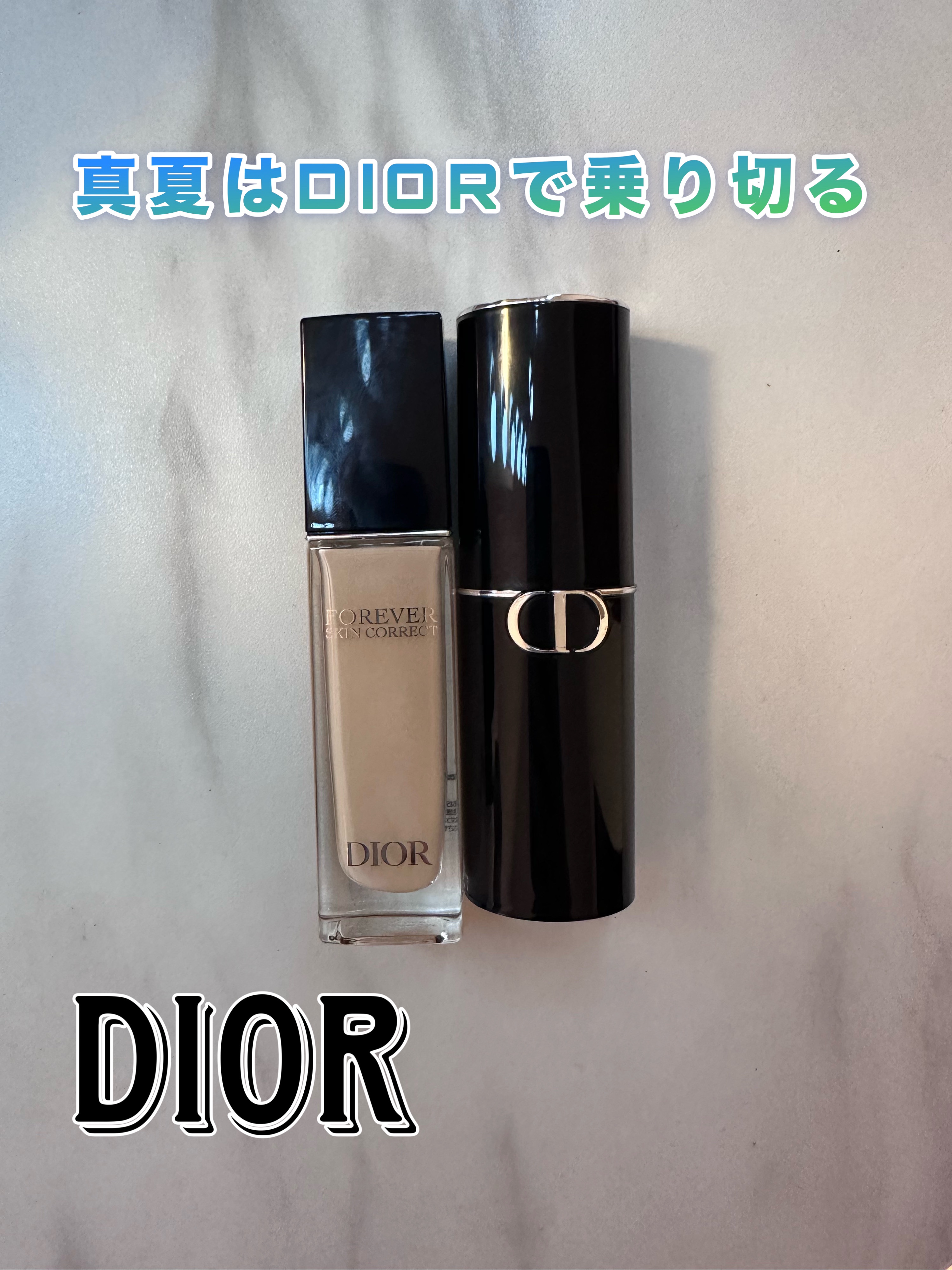 ディオールスキン フォーエヴァー スキン パーフェクト スティック/Dior/その他ファンデーションを使ったクチコミ（1枚目）