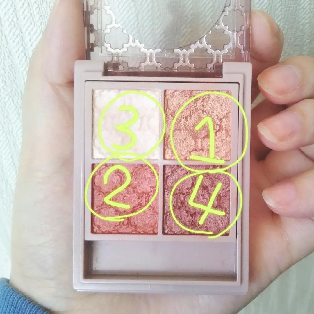 グロッシーリッチ アイズ N/Visée/アイシャドウパレットを使ったクチコミ(4枚目)