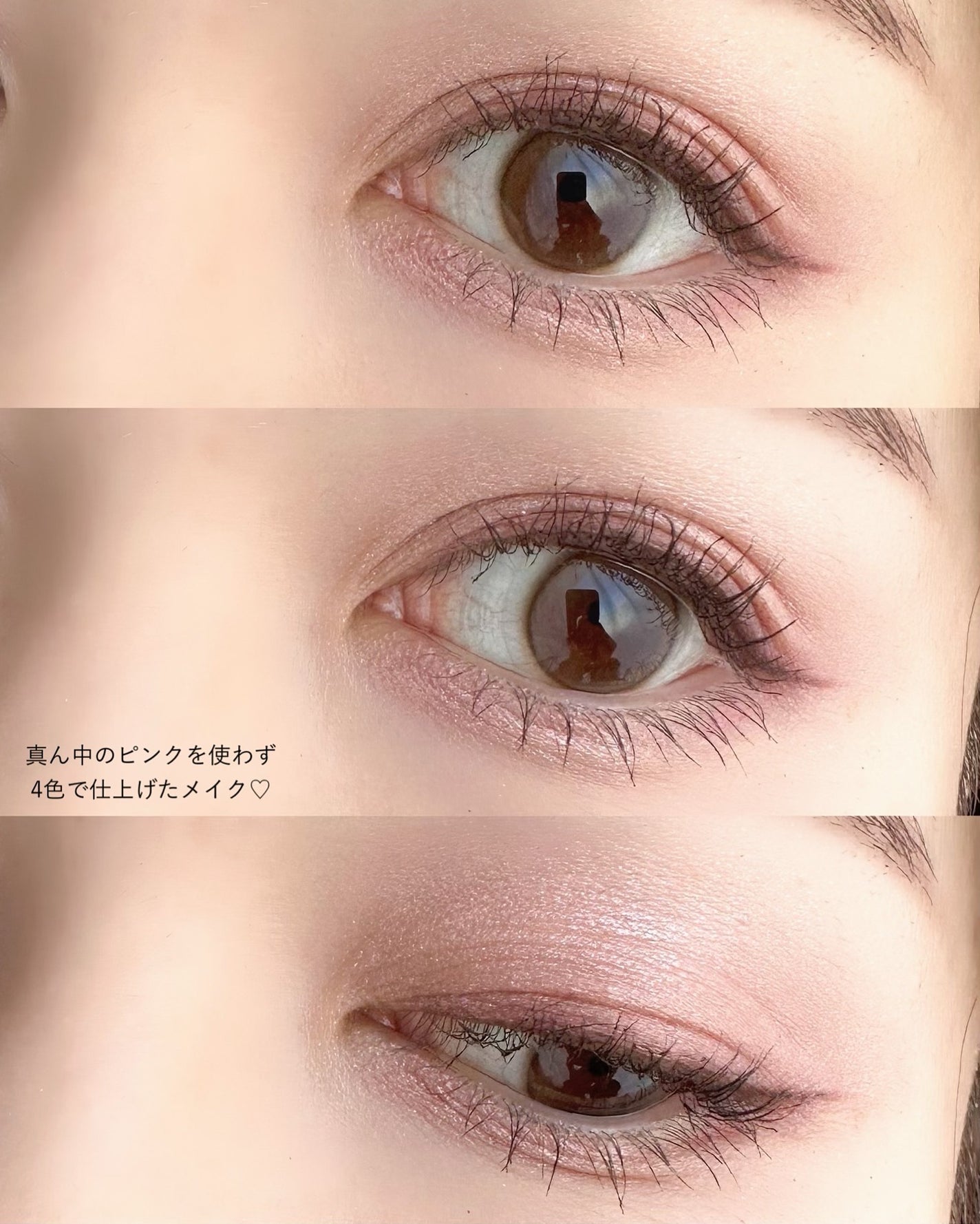 限定色レビュー】ディオールショウ サンク クルール|Diorの人気 限定色レビュー】ディオールショウ サンク クルール|Diorの人気