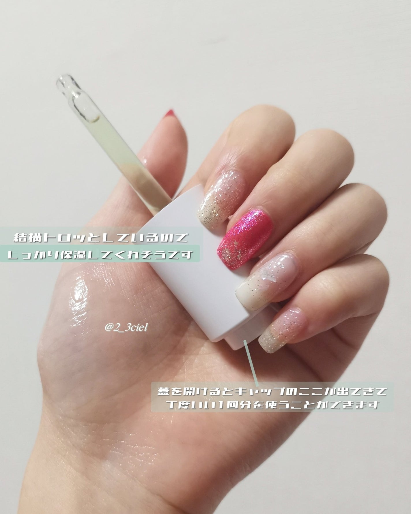 Noni Ampule/celimax/美容液を使ったクチコミ(5枚目)