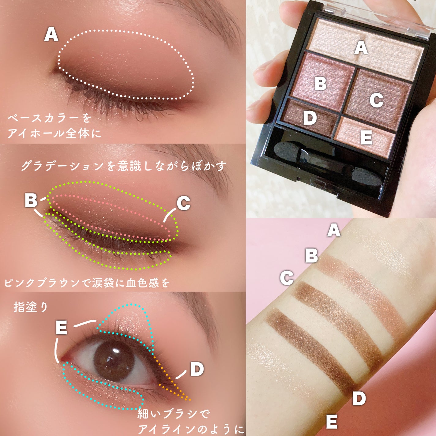 ãã¡ã« ããã€ããã¹ã«ã©/pdc/ãã¹ã«ã©ã䜿ã£ãã¯ãã³ãïŒ3æç®ïŒ