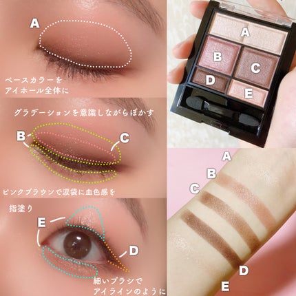 ピメル うそつきマスカラ/pdc/マスカラを使ったクチコミ(3枚目)