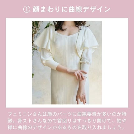 ð¢ð±ð²ðžð»ð²ððª on LIPS ããã€ãã芧ããã ãããããšãããããŸãð·âšã€ã¡ãŒãžã³ã³ãµã«ãã£..ãïŒ6æç®ïŒ