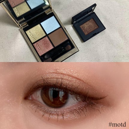 シグニチャー カラー アイズ/SUQQU/アイシャドウパレットを使ったクチコミ(1枚目)