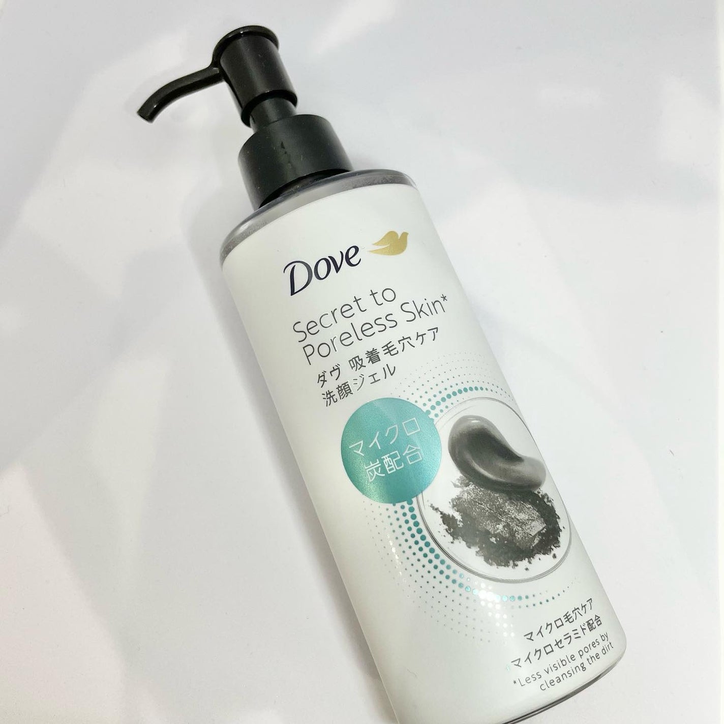 ダヴ 吸着毛穴ケア 洗顔ジェル/ダヴ/その他洗顔料を使ったクチコミ(1枚目)