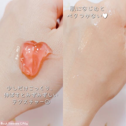 もち肌コラーゲンセラム3.0/MEDICUBE/美容液を使ったクチコミ(5枚目)