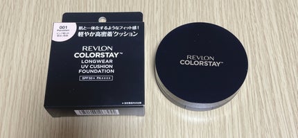 レブロン カラーステイ ロングウェア UV クッション ファンデーション/REVLON/クッションファンデーションを使ったクチコミ(1枚目)