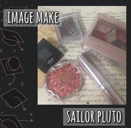 ヴィセ アヴァン シングルアイカラー/Visée/単色アイシャドウを使ったクチコミ(1枚目)