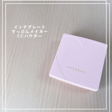 すっぴんメイカー CCパウダー/インテグレート/プレストパウダーを使ったクチコミ(1枚目)