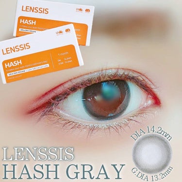ハッシュシリーズ/LENSSIS/カラーコンタクトレンズを使ったクチコミ（1枚目）