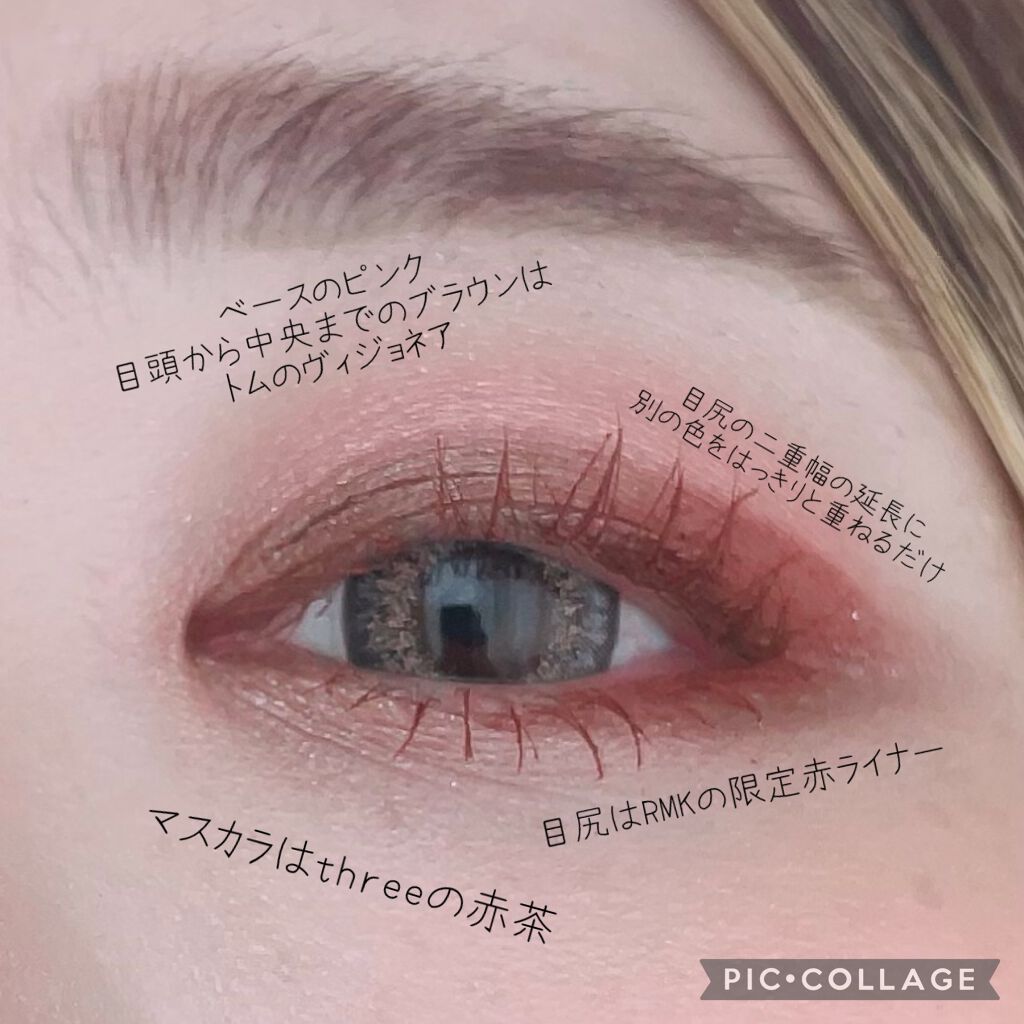 インジーニアス パウダーチークス N/RMK/パウダーチークを使ったクチコミ(2枚目)