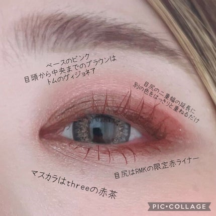 インジーニアス パウダーチークス N/RMK/パウダーチークを使ったクチコミ(2枚目)