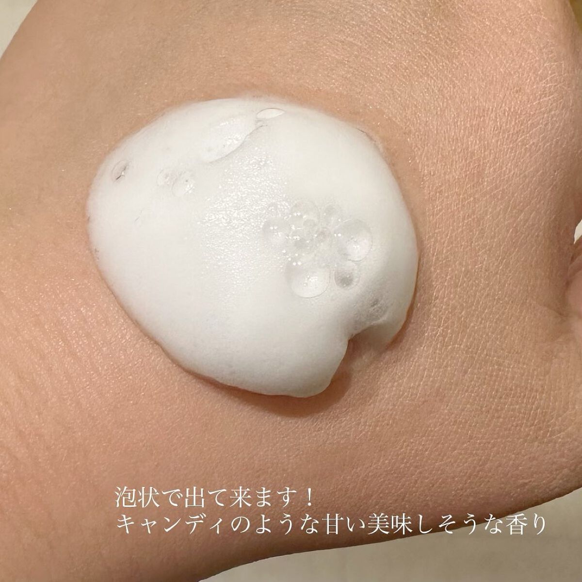 モイストグリッタリングシートマスク/REYENA16/シートマスク・パックを使ったクチコミ（3枚目）