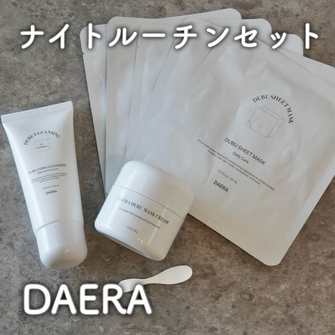 豆腐シートマスク/DAERA/シートマスク・パックを使ったクチコミ(1枚目)