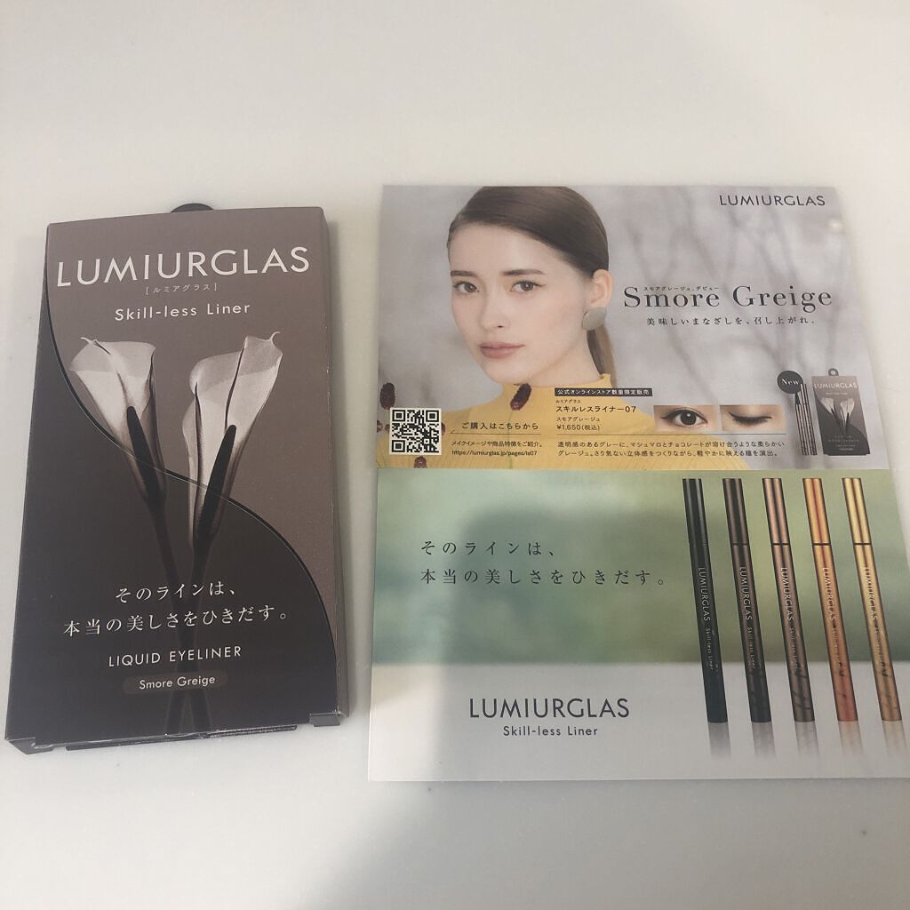 スキルレスライナー/LUMIURGLAS/リキッドアイライナーを使ったクチコミ（2枚目）