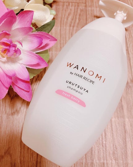 うるつや シャンプー/トリートメント/WANOMI/市販シャンプーを使ったクチコミ(2枚目)