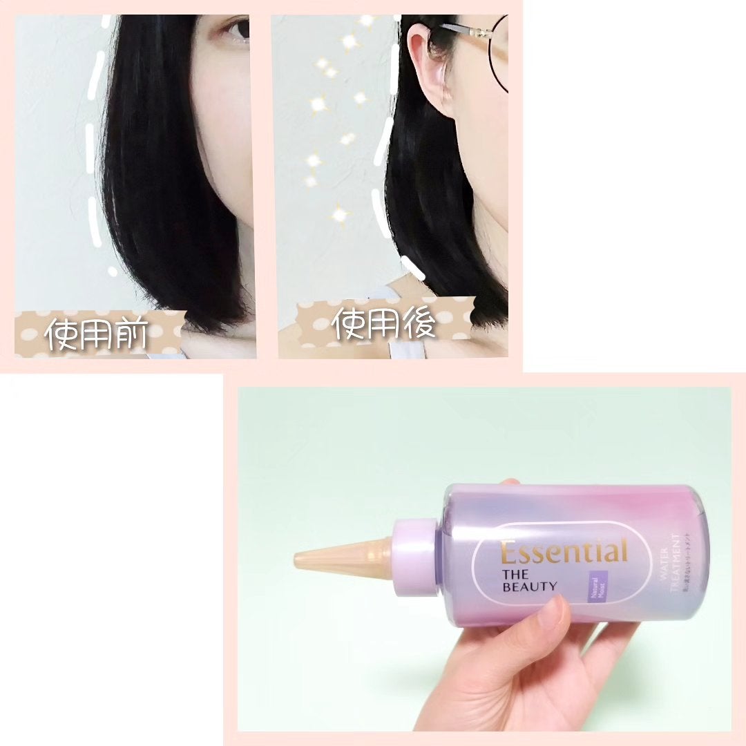 いちごソフトクリーム on LIPS 「エッセンシャルザビューティウォータートリートメントナチュラルモ..」(1枚目)