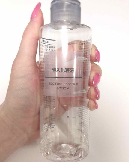 導入化粧液/無印良品/ブースター・導入液を使ったクチコミ(1枚目)