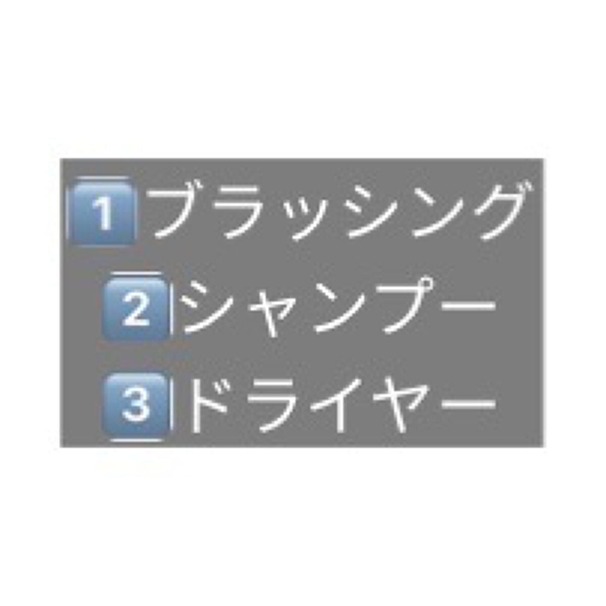 フィーノ プレミアムタッチ 濃厚美容液ヘアマスク/フィーノ/ヘアマスク・ヘアパックを使ったクチコミ(2枚目)