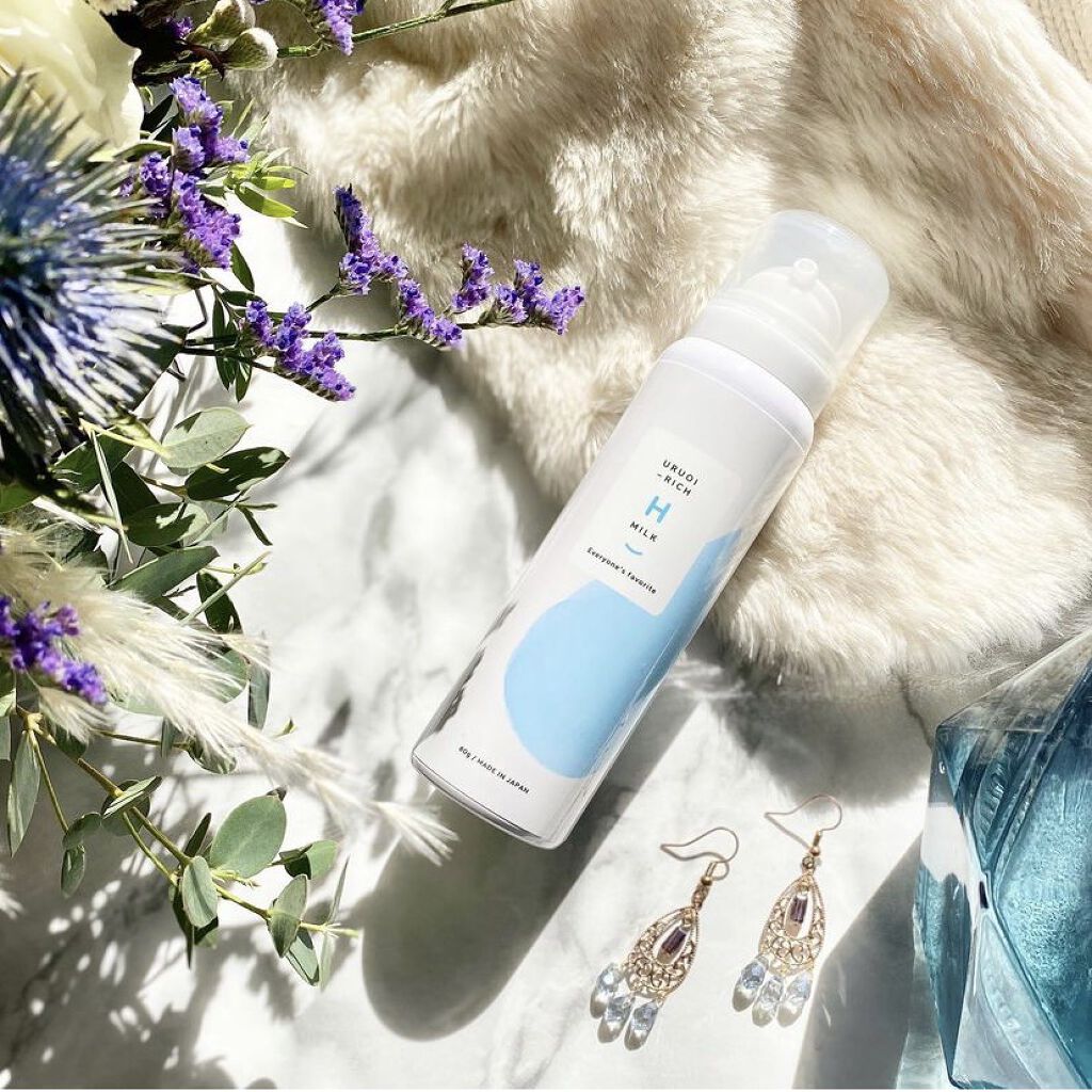 うるおいリッチHミルク/アトラス/乳液を使ったクチコミ（2枚目）