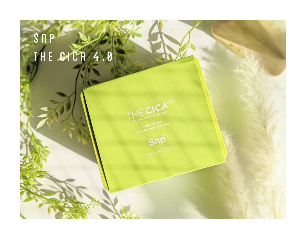 THE CICA 4.0 デイリーマスク/SNP/シートマスク・パックを使ったクチコミ（1枚目）