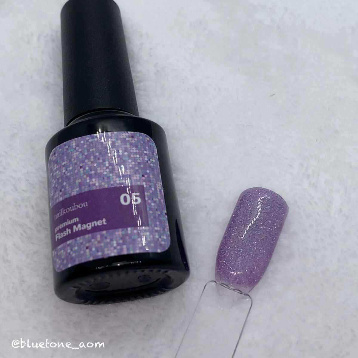 プレミアムフラッシュマグネットジェル/ネイル工房/ジェルネイルを使ったクチコミ(1枚目)