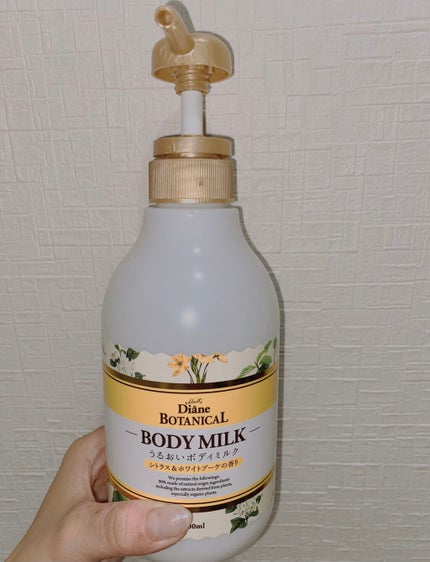 シトラスの香り/ボディミルク/ダイアン/ボディミルクを使ったクチコミ(1枚目)