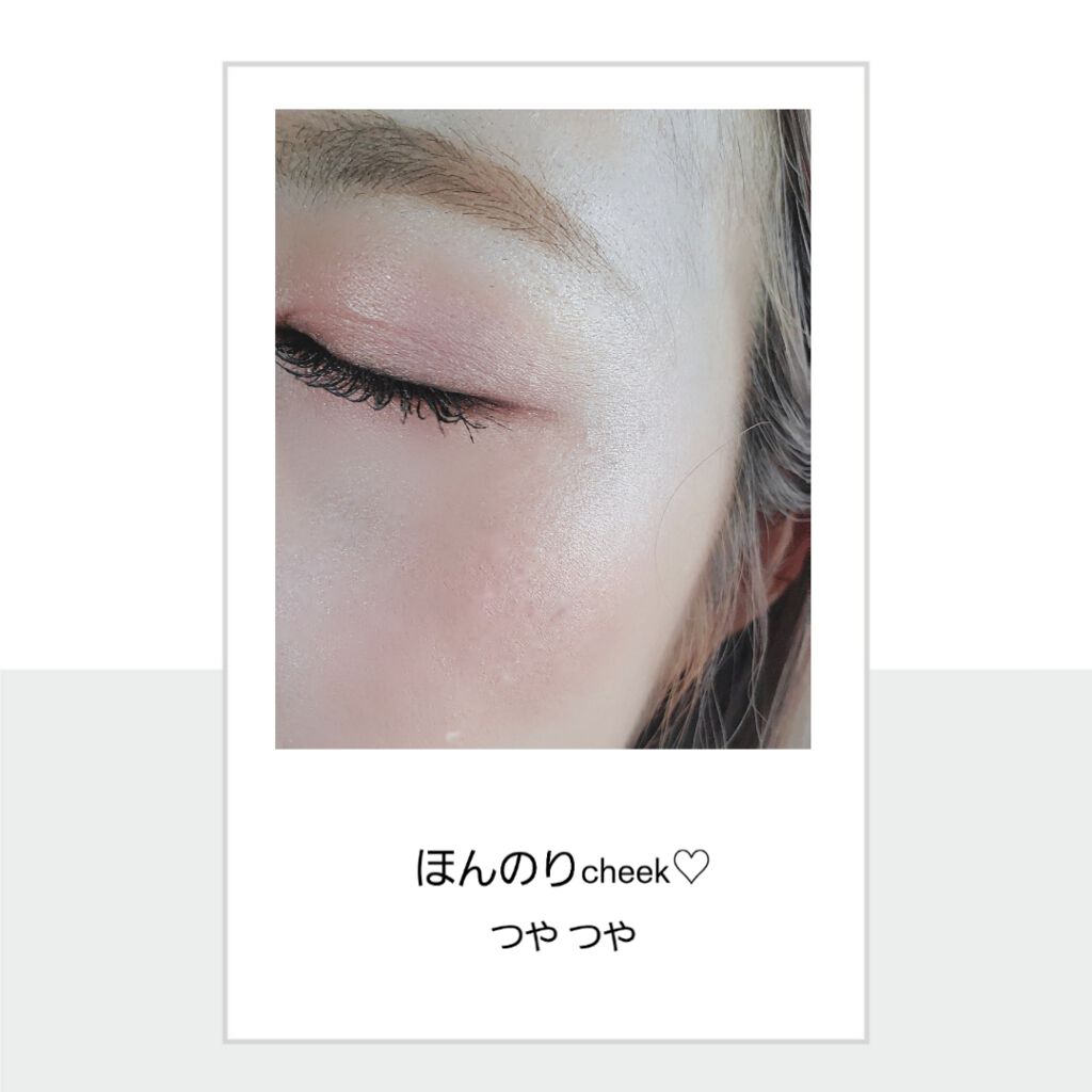 ピュア カラー ブラッシュ/SUQQU/パウダーチークを使ったクチコミ（2枚目）