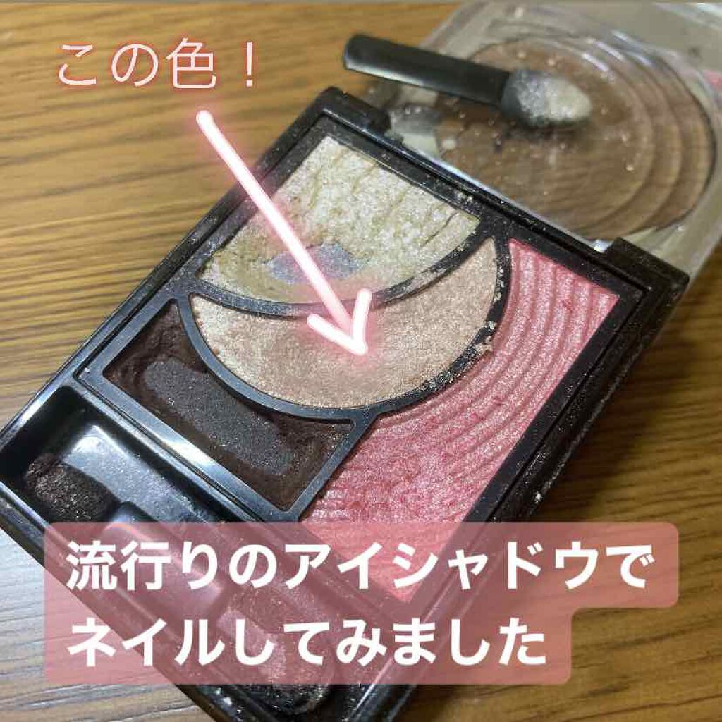 ムーンブリリアンス アイズ/FASIO/アイシャドウパレットを使ったクチコミ(1枚目)