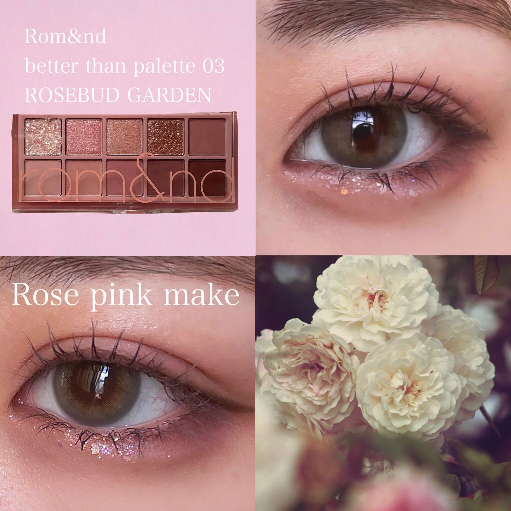 ベターザンパレット/rom&nd/アイシャドウパレットを使ったクチコミ(1枚目)
