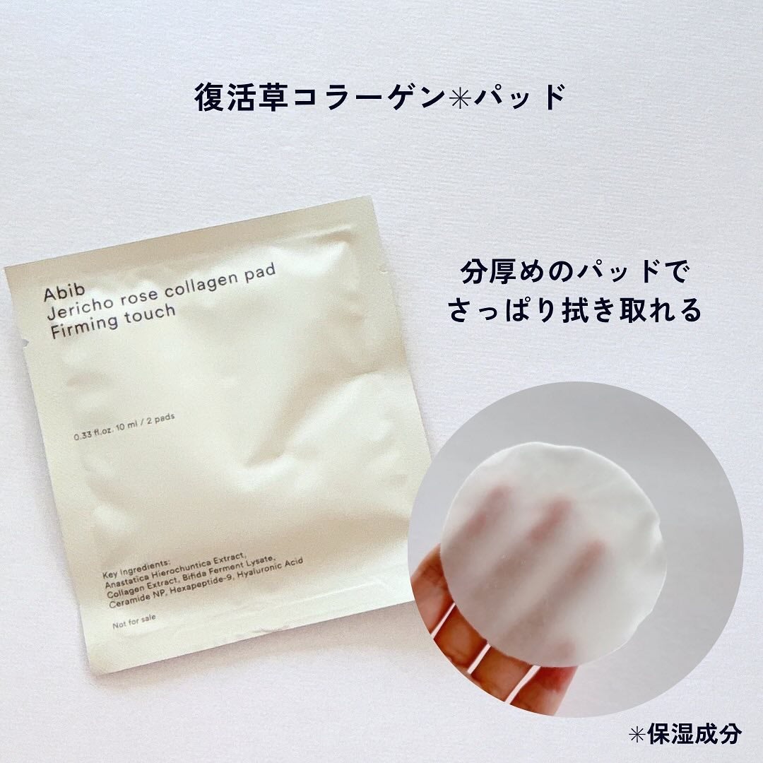 ネーミング フラッフィーパウダーブラッシュ/NAMING./パウダーチークを使ったクチコミ(9枚目)