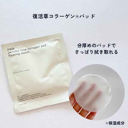 ネーミング フラッフィーパウダーブラッシュ/NAMING./パウダーチークを使ったクチコミ(9枚目)