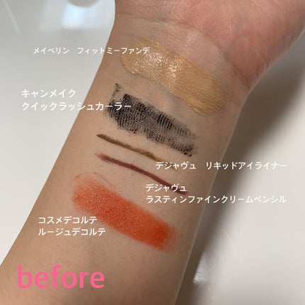 DHC 薬用ディープクレンジングオイル リニューブライト/DHC/オイルクレンジングを使ったクチコミ(2枚目)