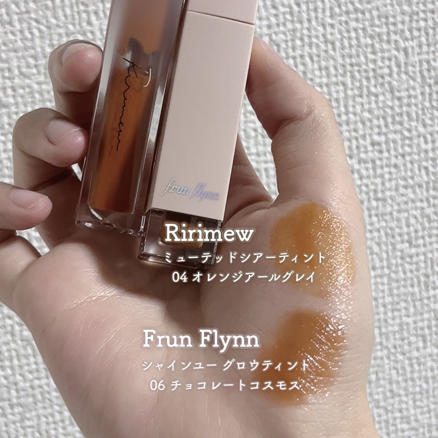 frunflynn シャインユー グロウティント/frunflynn/リップティントを使ったクチコミ（2枚目）