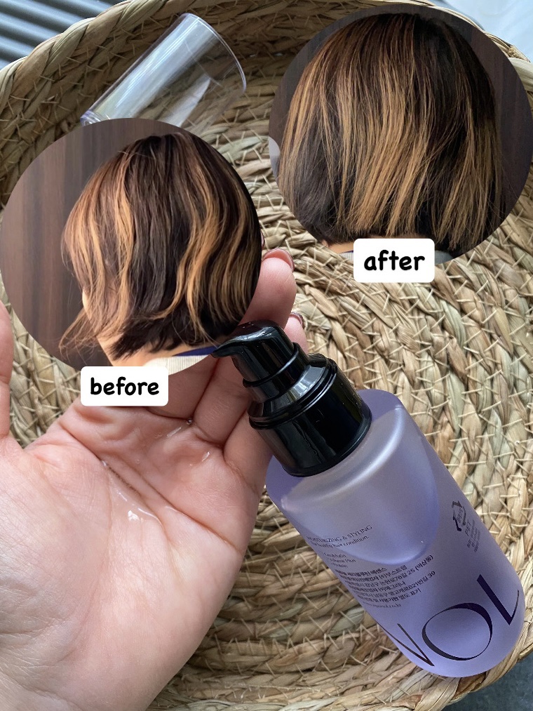 セラブルーチンエッセンス/Epunol/アウトバストリートメントを使ったクチコミ（3枚目）